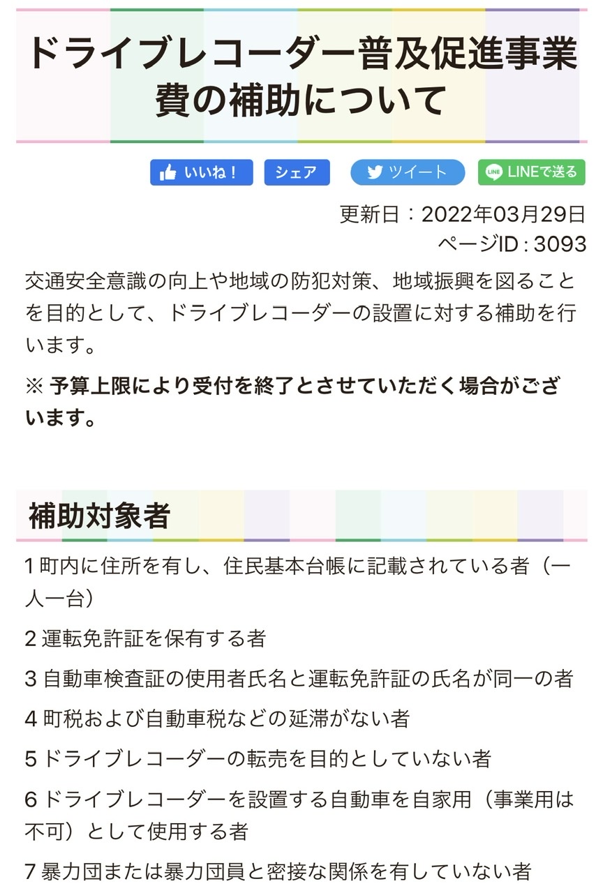 カードの画像